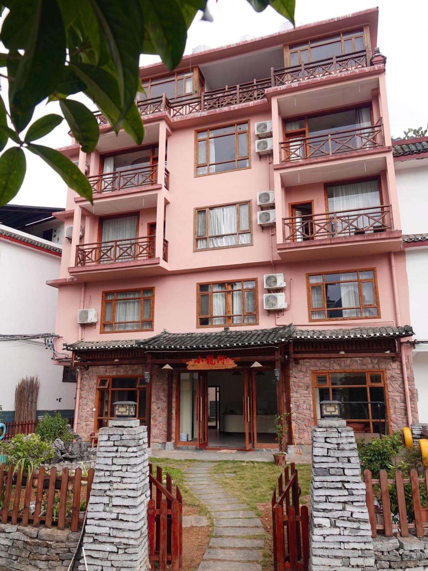 Yangshuo Xiao Long River Hotel ภายนอก รูปภาพ